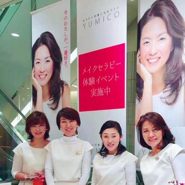 フッター上画像01