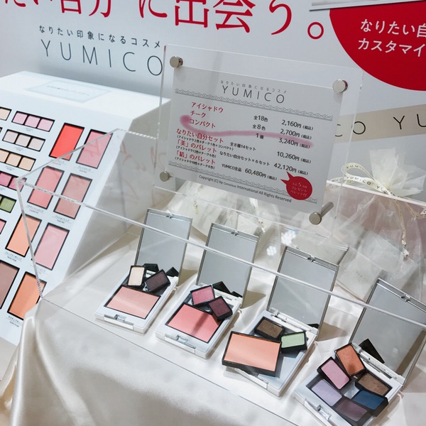 フッター上画像02